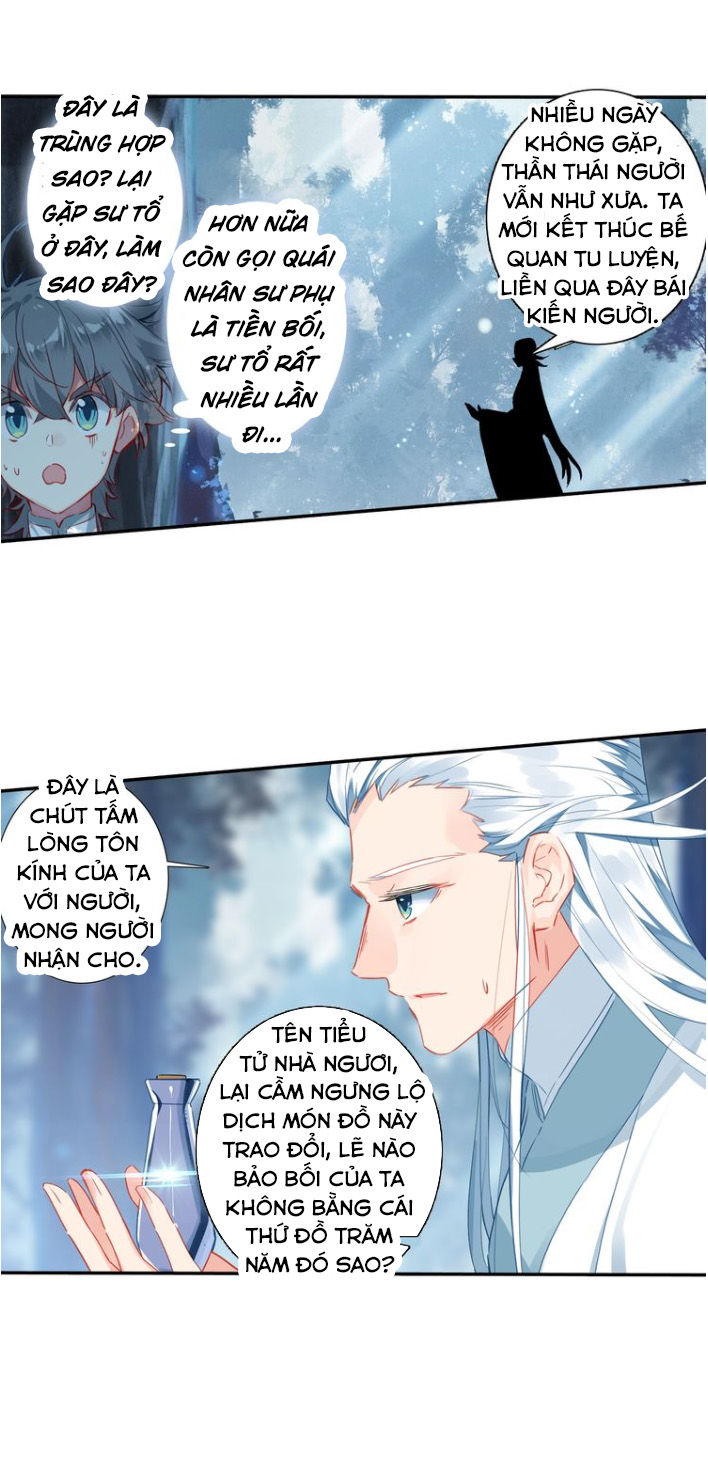 Duy Ngã Độc Tiên Chap 12 - Next Chap 13