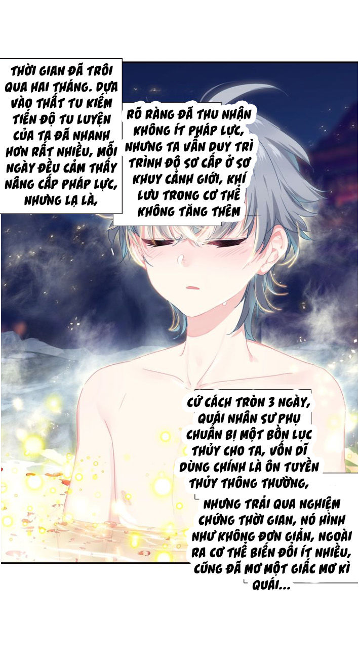 Duy Ngã Độc Tiên Chap 12 - Next Chap 13