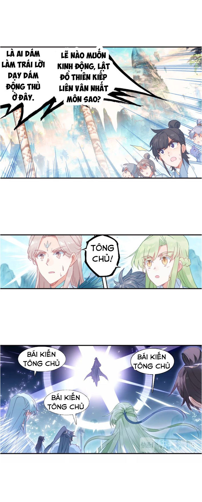 Duy Ngã Độc Tiên Chap 16 - Next Chap 17