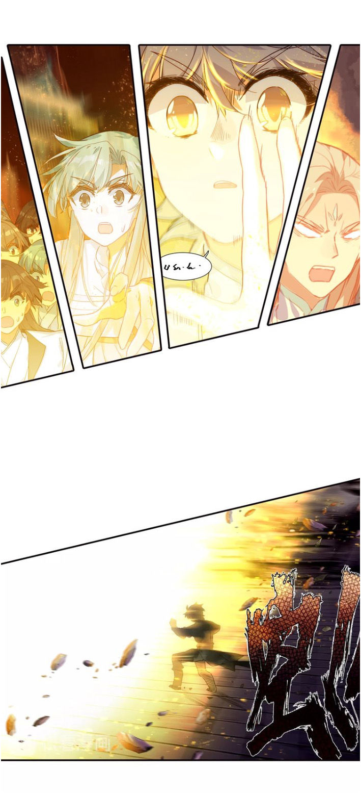 Duy Ngã Độc Tiên Chap 16 - Next Chap 17