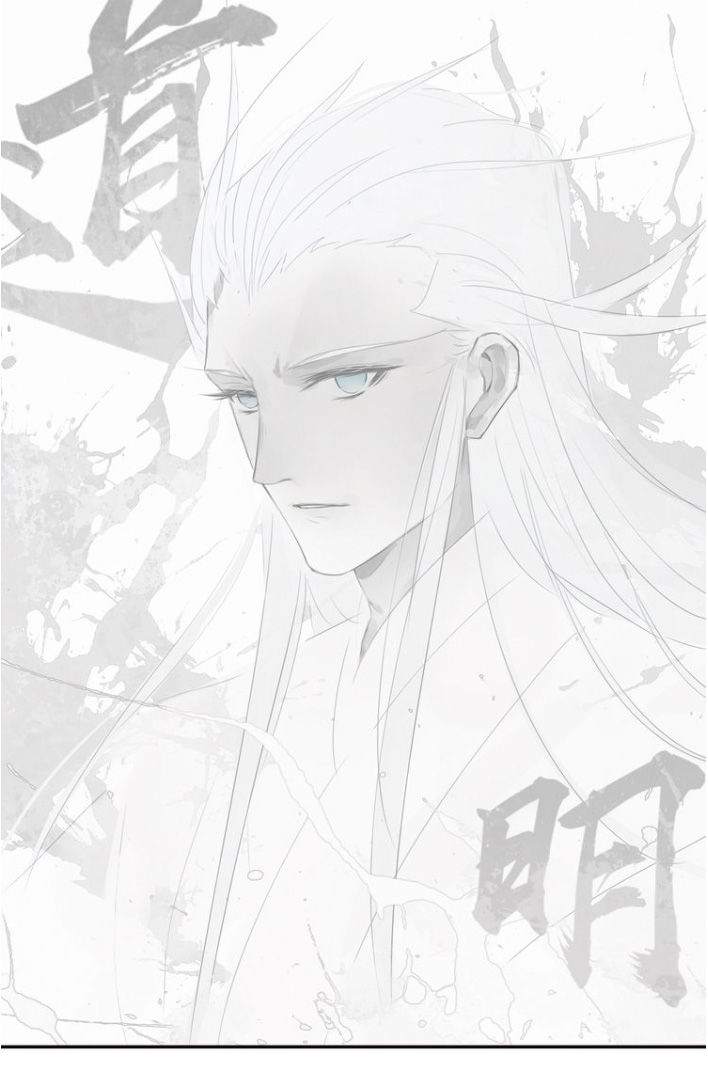 Duy Ngã Độc Tiên Chap 17 - Next Chap 18