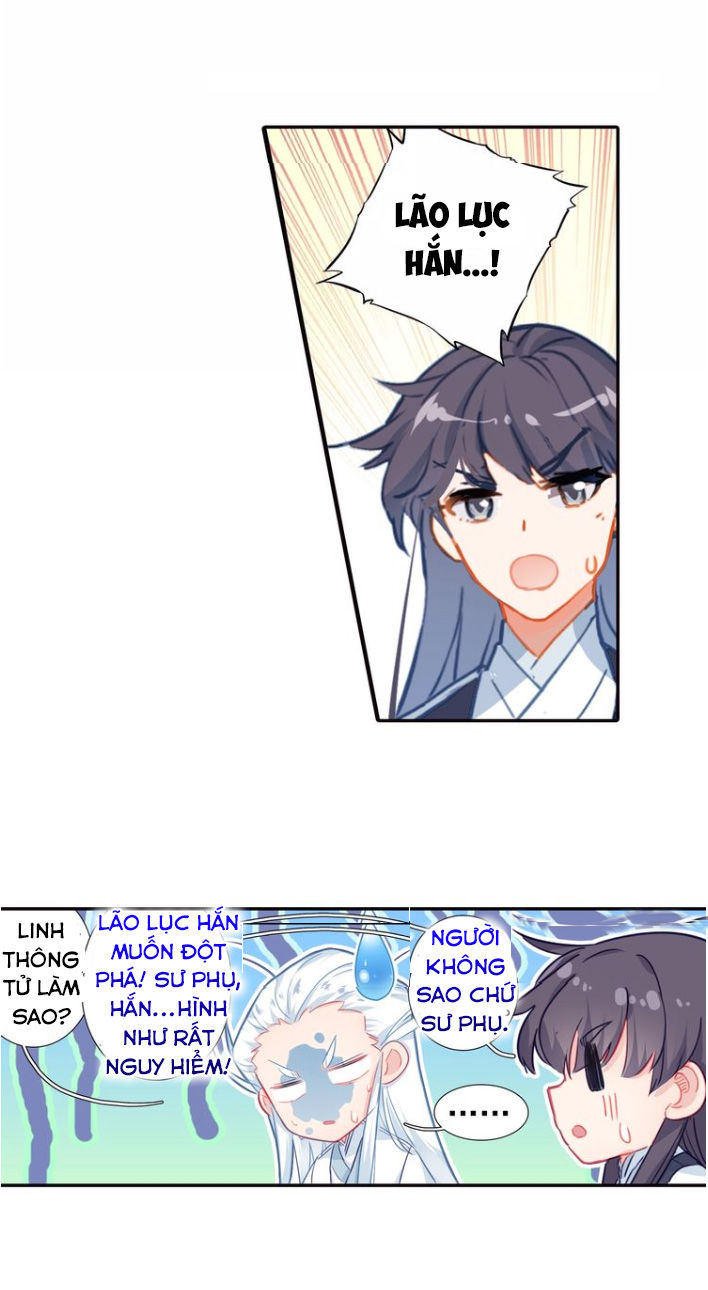 Duy Ngã Độc Tiên Chap 17 - Next Chap 18