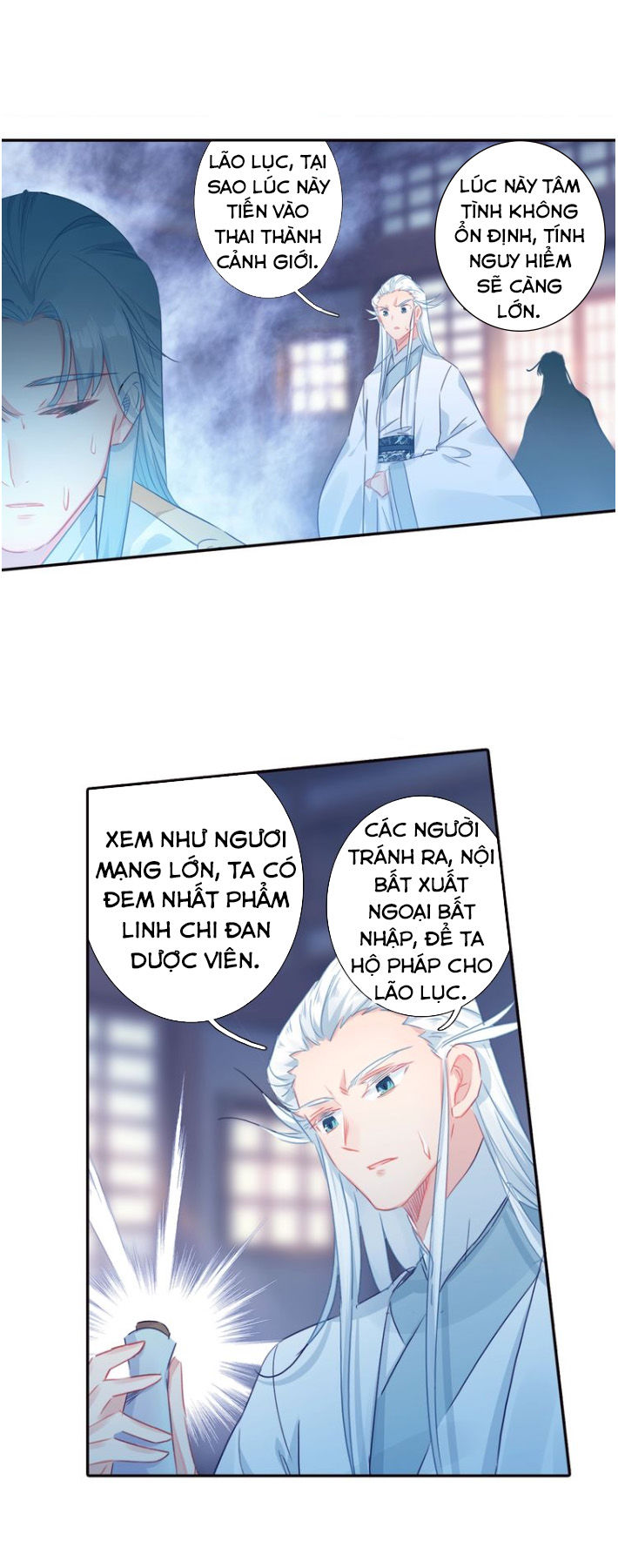 Duy Ngã Độc Tiên Chap 17 - Next Chap 18