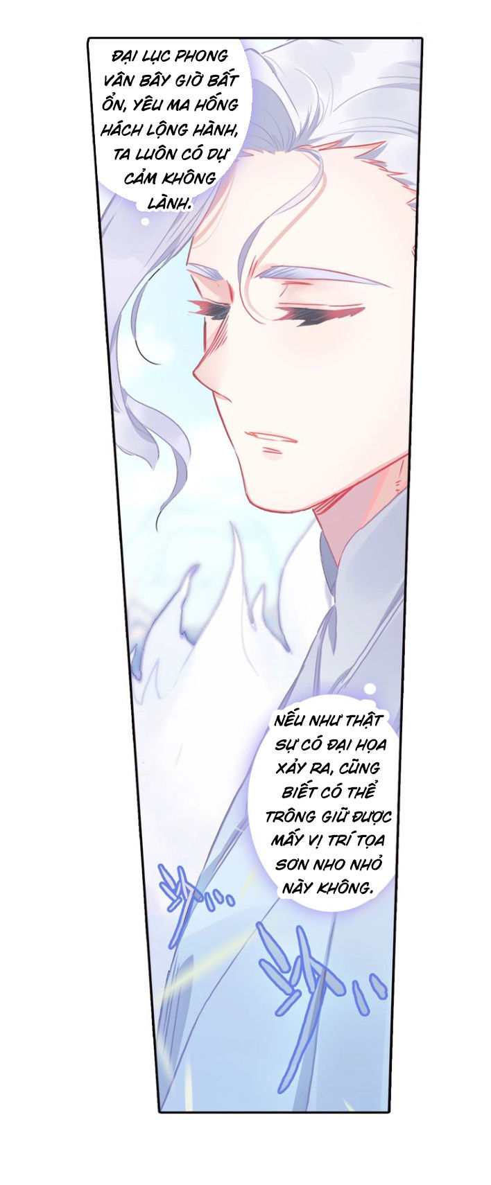 Duy Ngã Độc Tiên Chap 17 - Next Chap 18