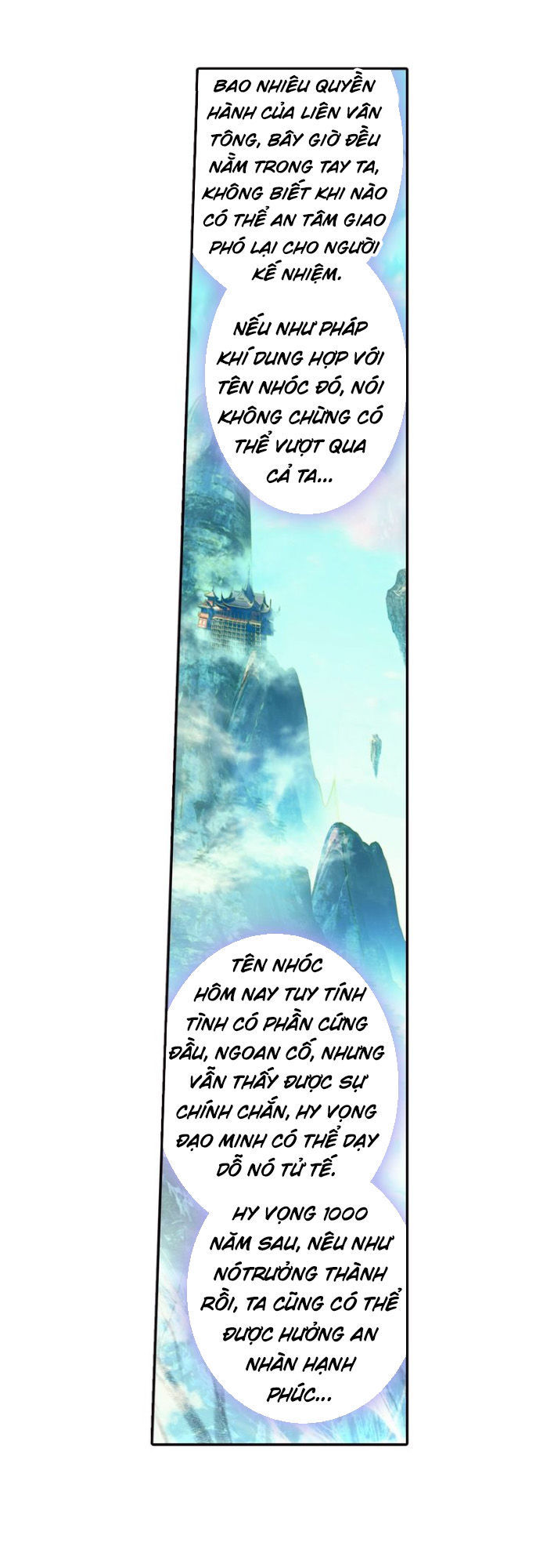 Duy Ngã Độc Tiên Chap 17 - Next Chap 18
