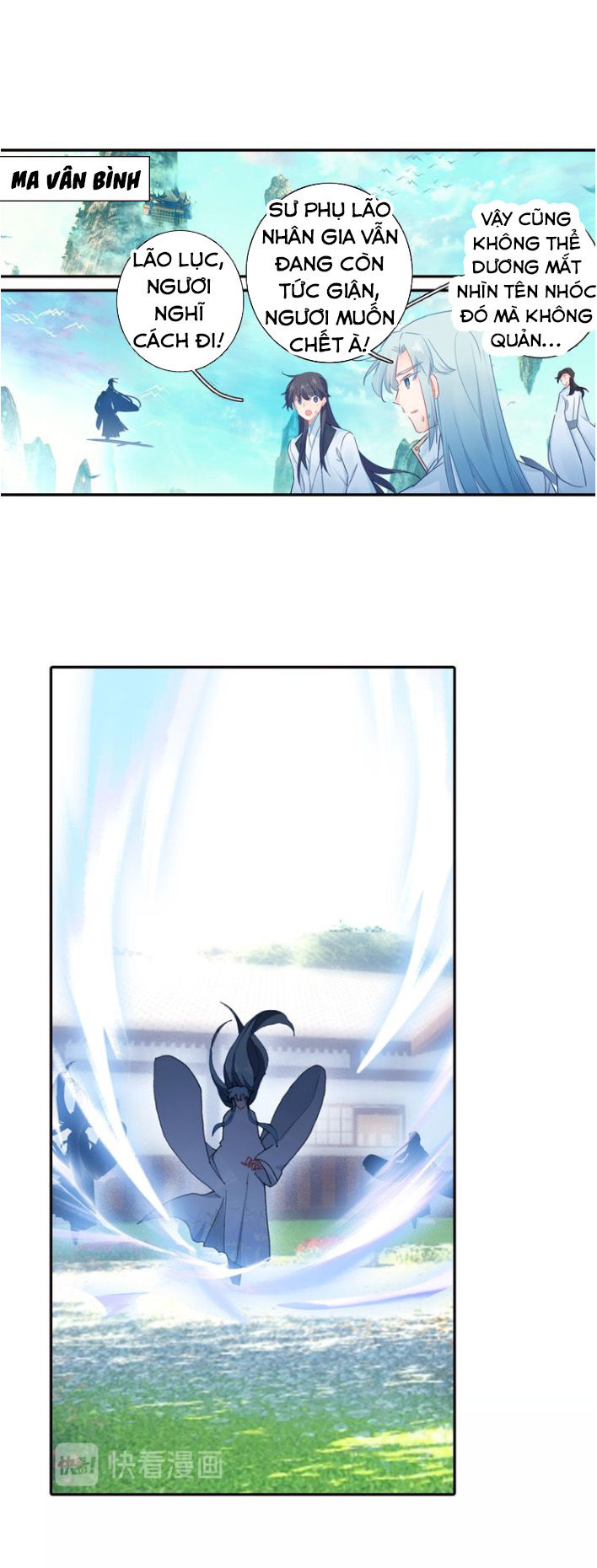 Duy Ngã Độc Tiên Chap 17 - Next Chap 18
