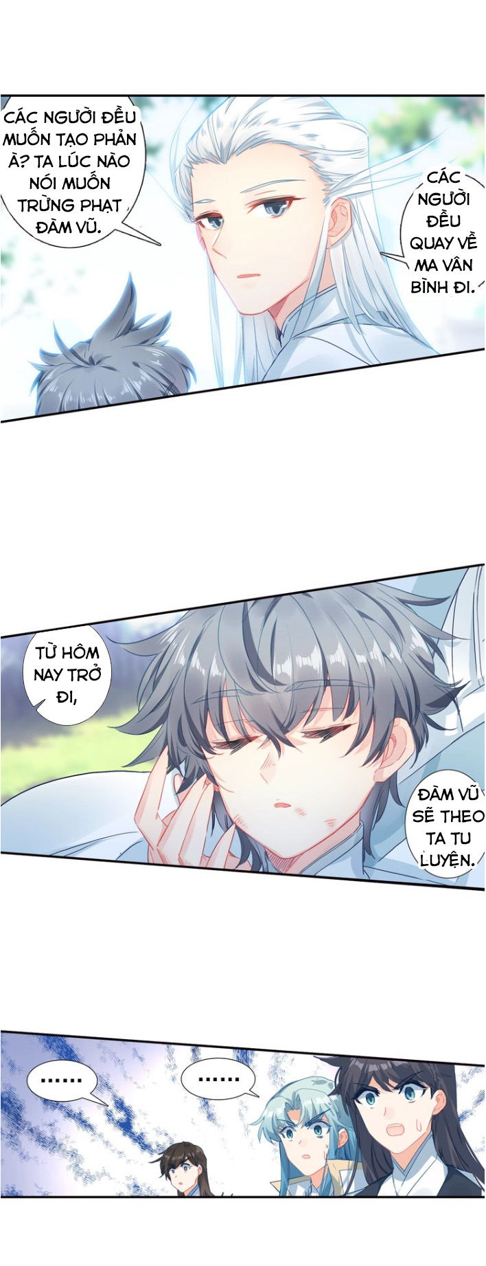 Duy Ngã Độc Tiên Chap 17 - Next Chap 18