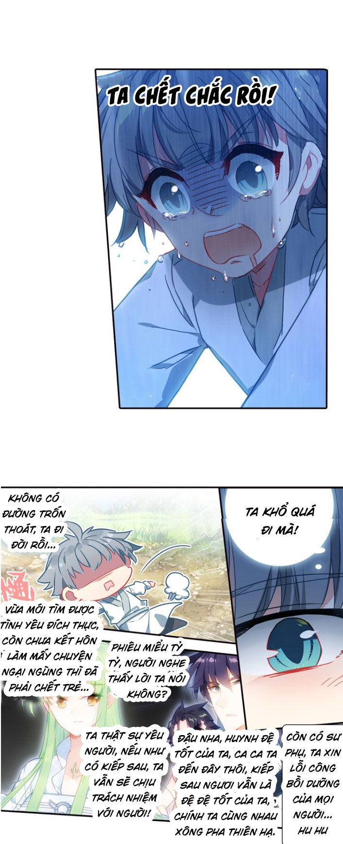 Duy Ngã Độc Tiên Chap 18 - Next Chap 19