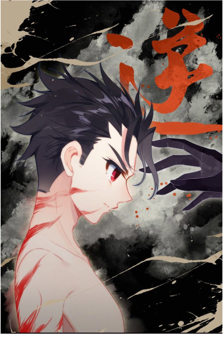 Duy Ngã Độc Tiên Chap 19 - Next Chap 20