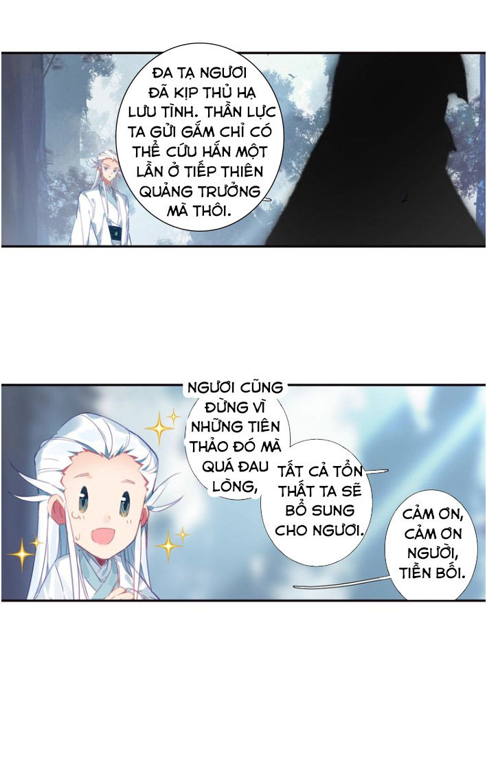 Duy Ngã Độc Tiên Chap 19 - Next Chap 20