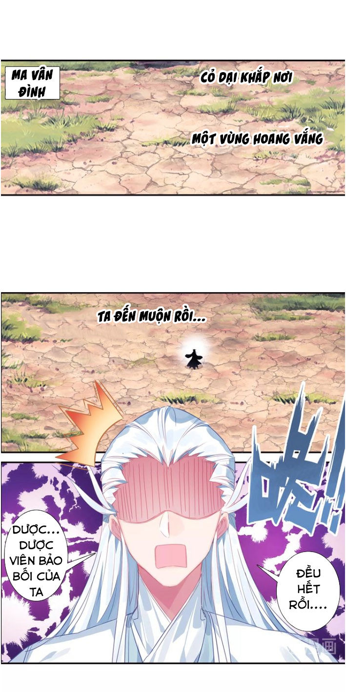 Duy Ngã Độc Tiên Chap 19 - Next Chap 20