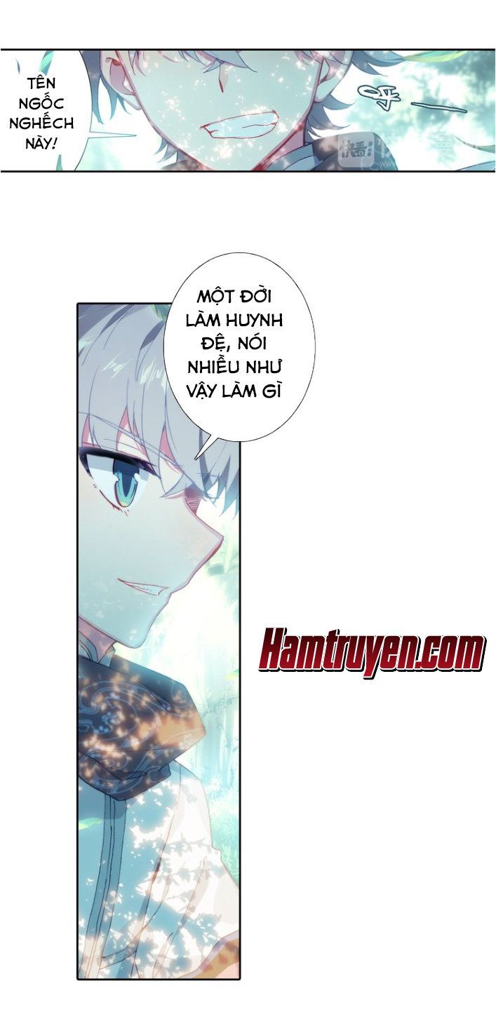 Duy Ngã Độc Tiên Chap 2 - Next Chap 3