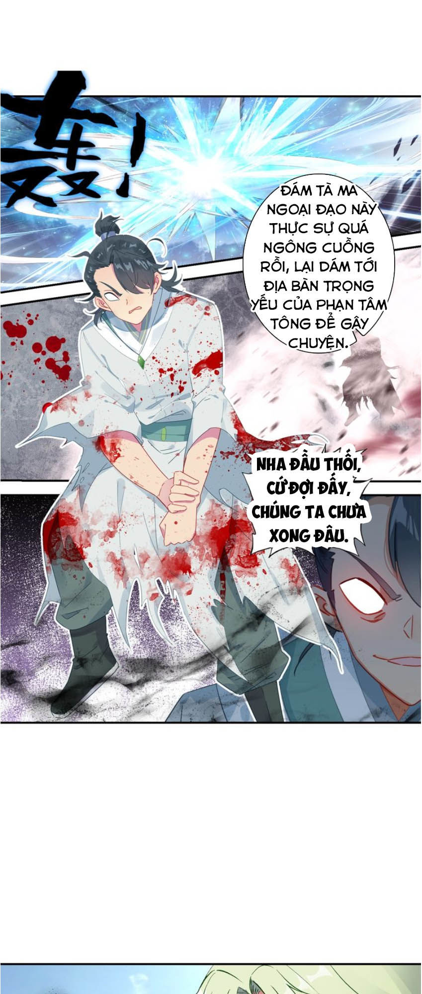 Duy Ngã Độc Tiên Chap 26 - Next Chap 27