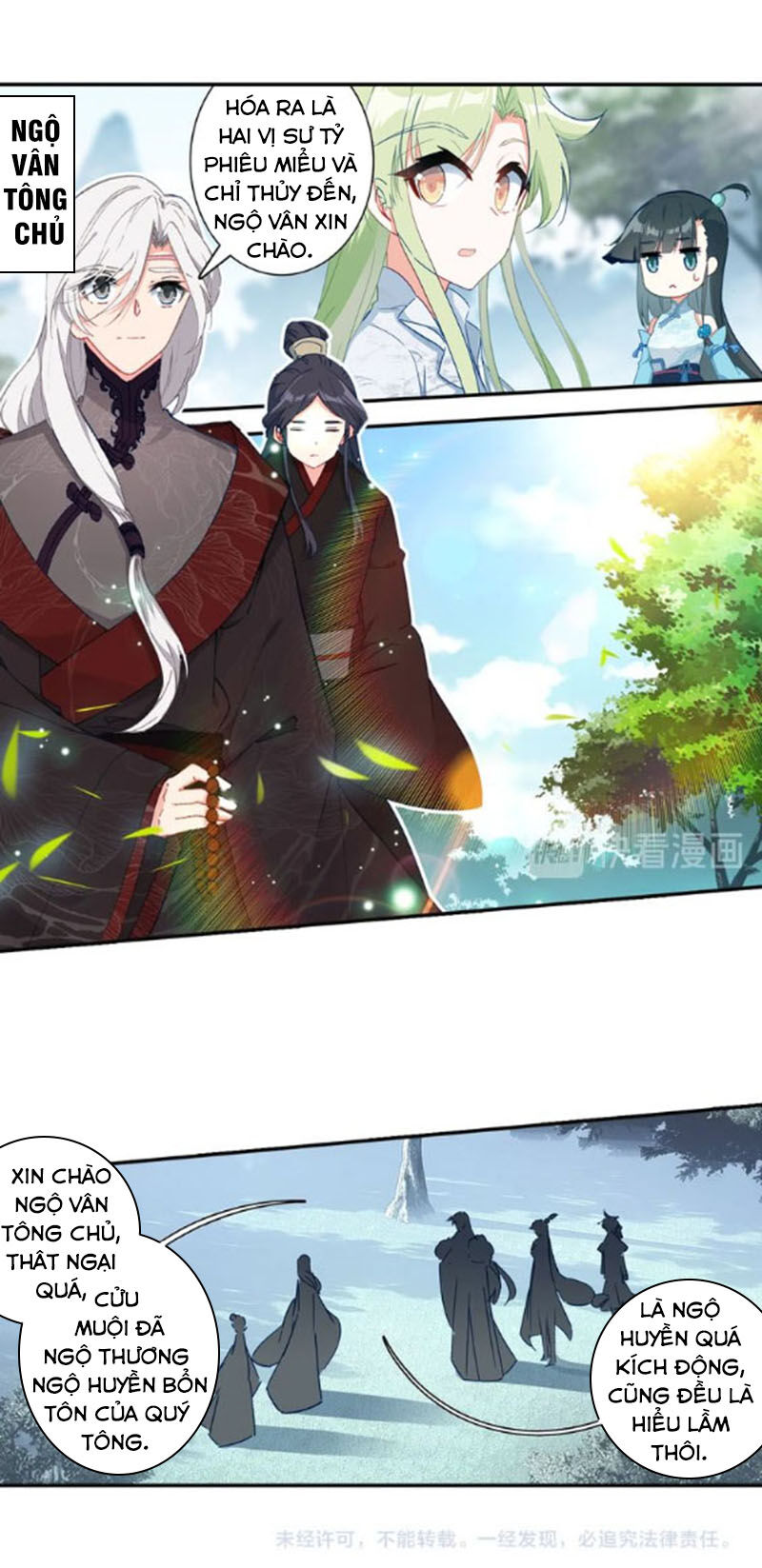 Duy Ngã Độc Tiên Chap 27 - Next Chap 28