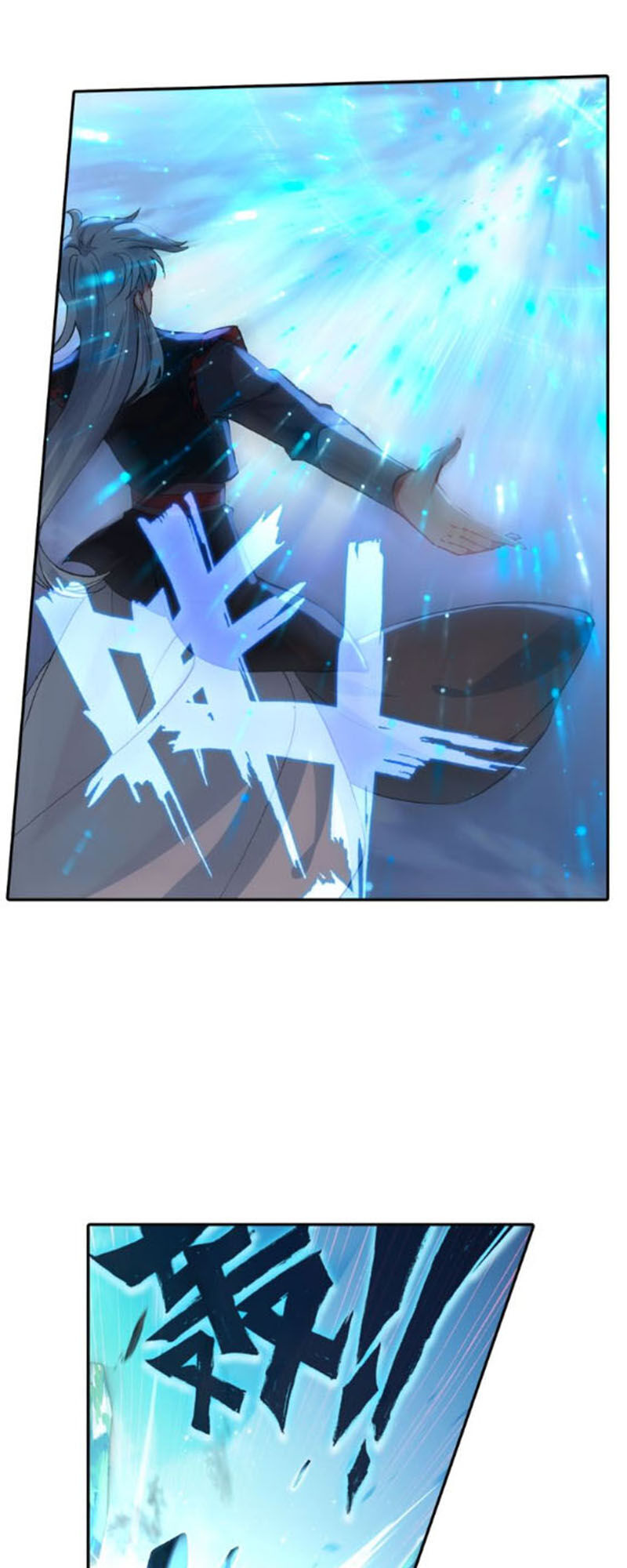 Duy Ngã Độc Tiên Chap 27 - Next Chap 28