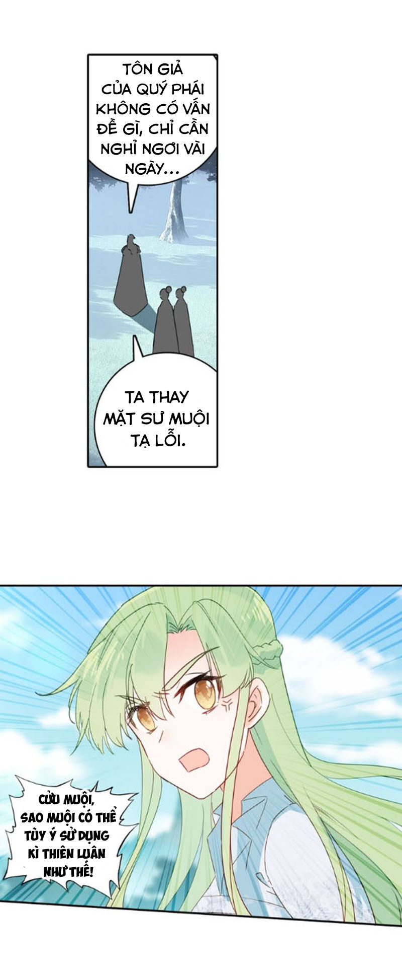 Duy Ngã Độc Tiên Chap 27 - Next Chap 28