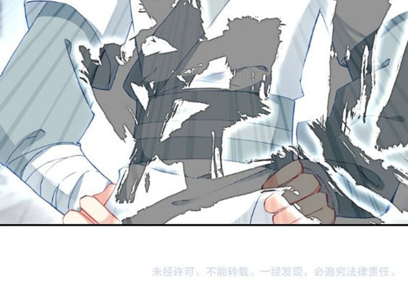 Duy Ngã Độc Tiên Chap 28 - Next Chap 29