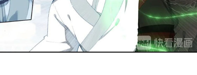 Duy Ngã Độc Tiên Chap 28 - Next Chap 29