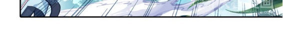 Duy Ngã Độc Tiên Chap 3 - Next Chap 4