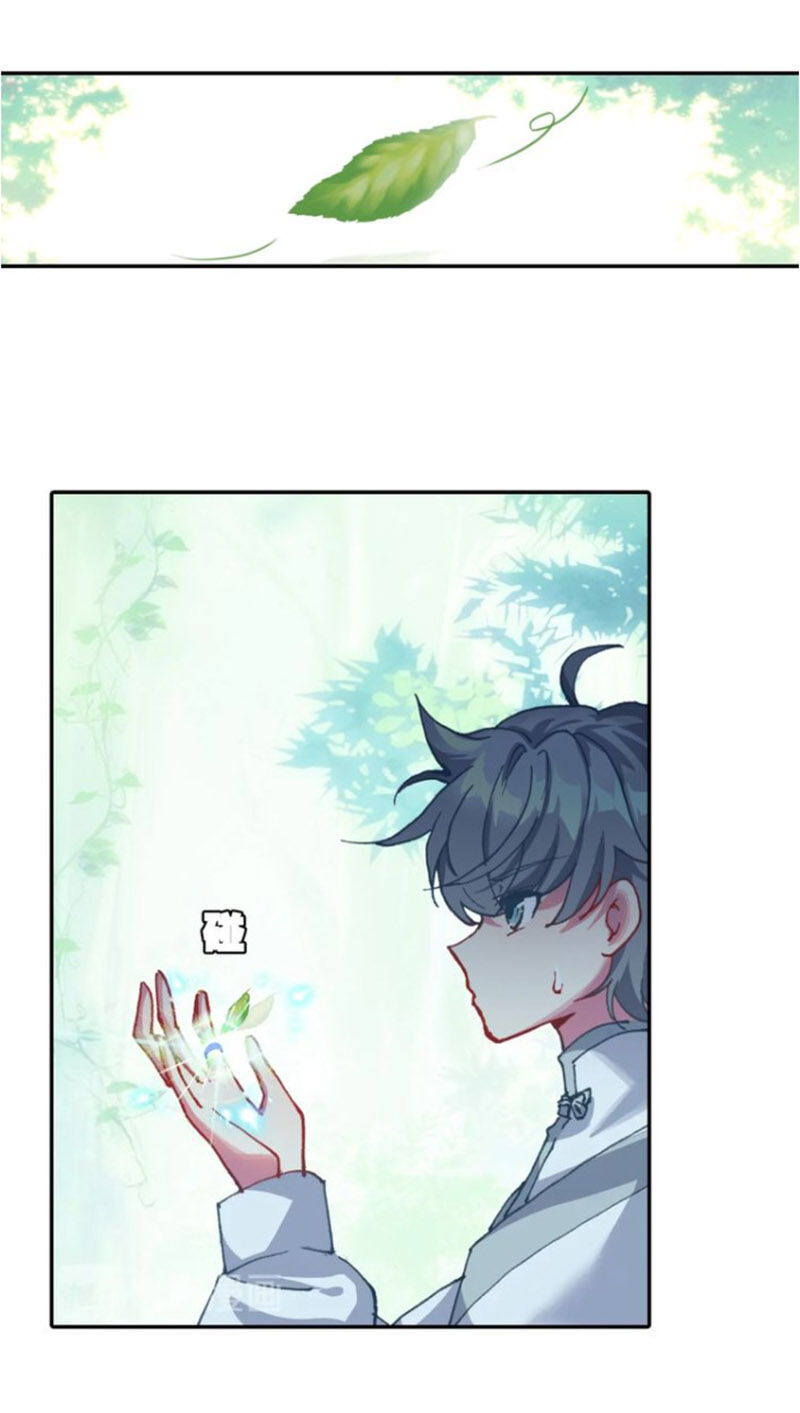 Duy Ngã Độc Tiên Chap 31 - Next Chap 32