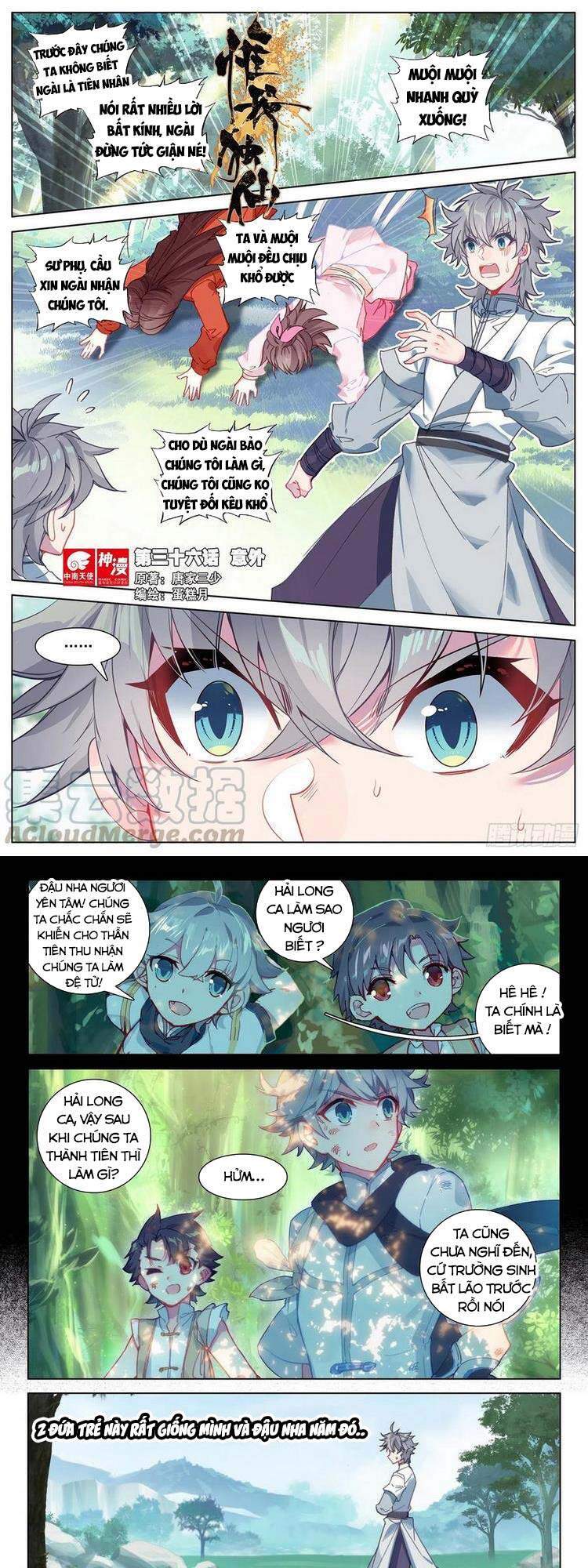 Duy Ngã Độc Tiên Chap 36 - Next Chap 37