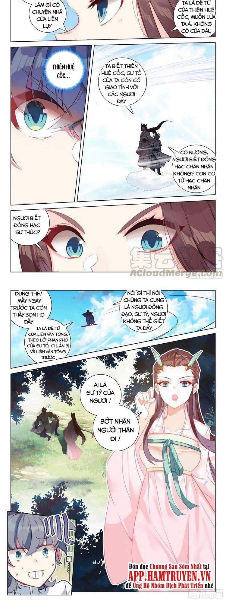 Duy Ngã Độc Tiên Chap 36 - Next Chap 37