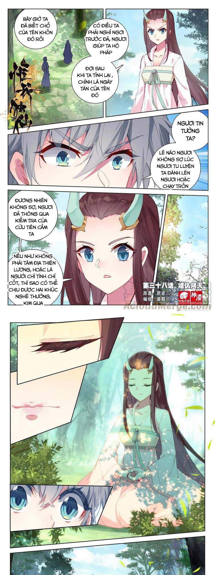 Duy Ngã Độc Tiên Chap 37 - Next Chap 38