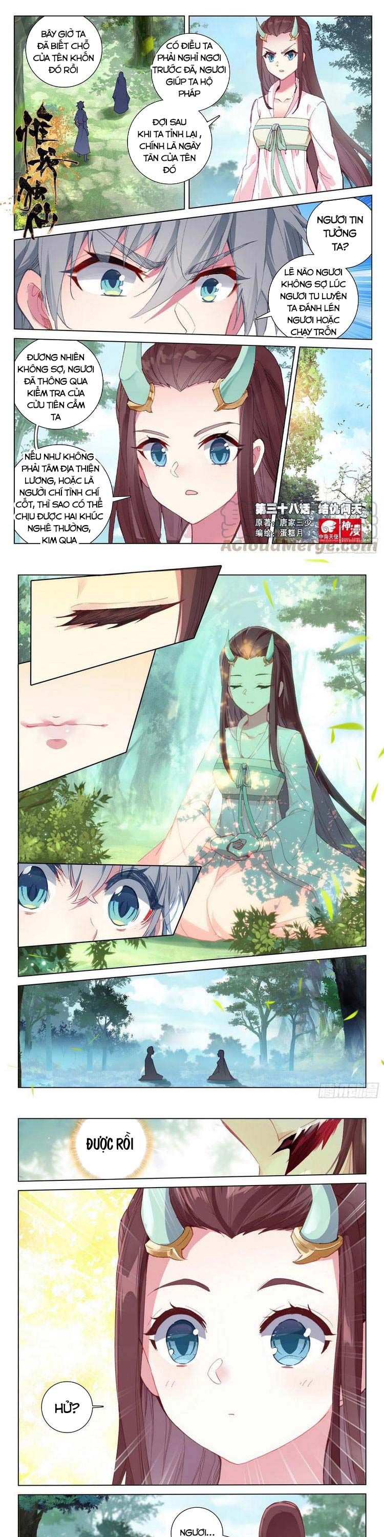 Duy Ngã Độc Tiên Chap 38 - Next Chap 39