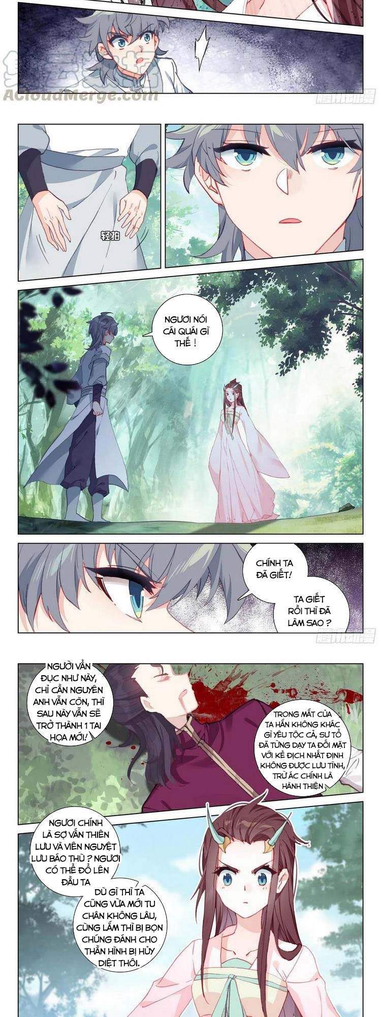 Duy Ngã Độc Tiên Chap 39 - Next Chap 40