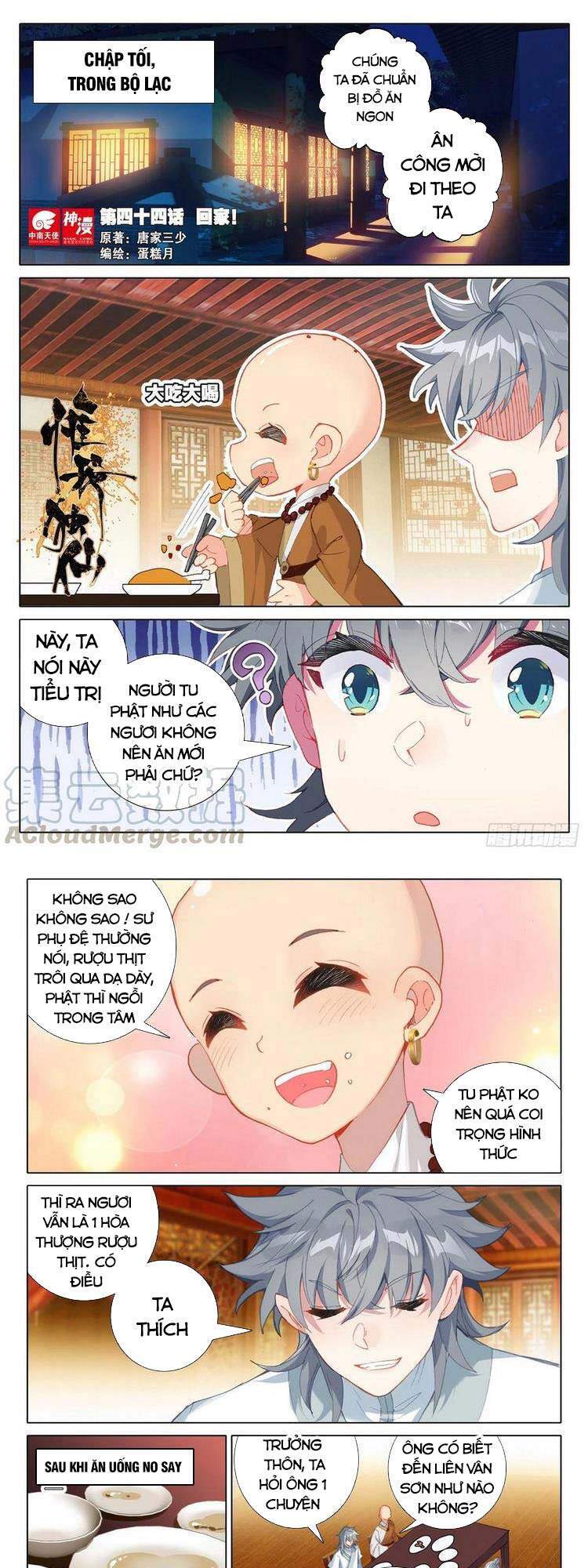 Duy Ngã Độc Tiên Chap 44 - Next Chap 45