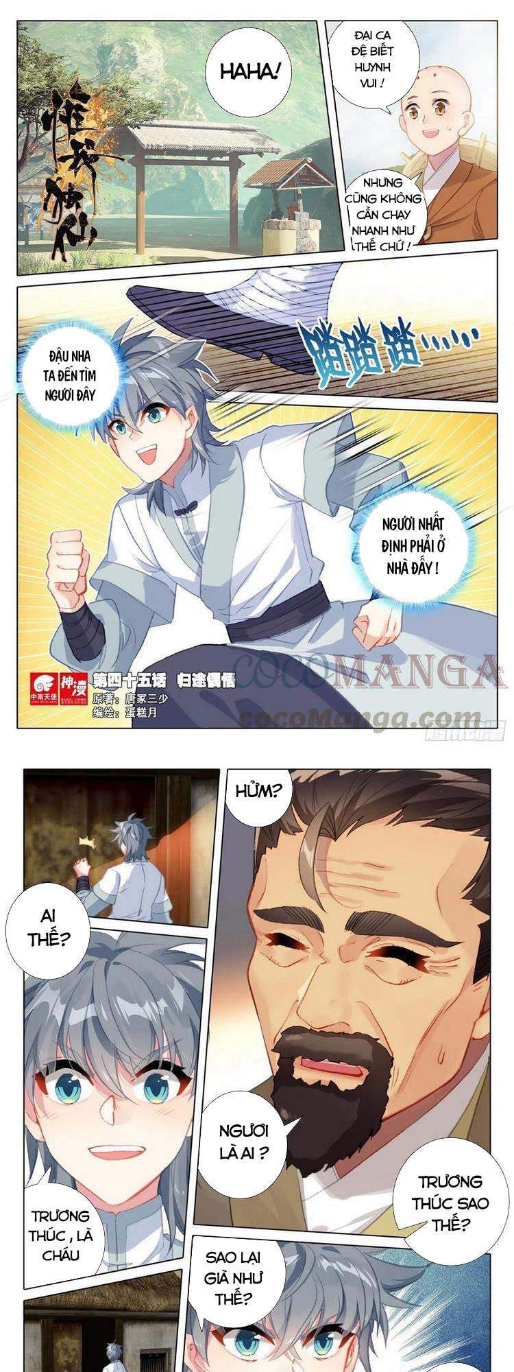 Duy Ngã Độc Tiên Chap 45 - Next Chap 46