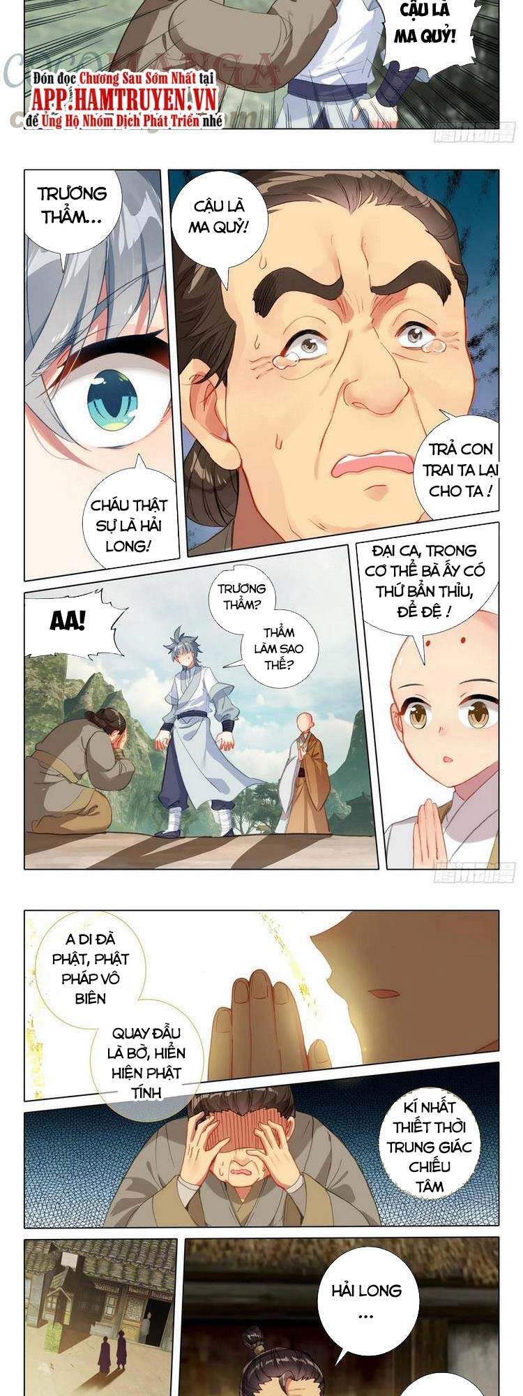 Duy Ngã Độc Tiên Chap 45 - Next Chap 46