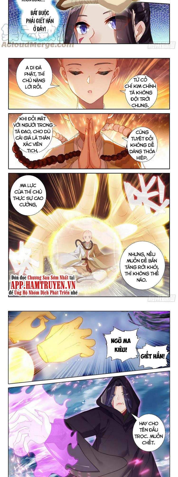 Duy Ngã Độc Tiên Chap 46 - Next Chap 47