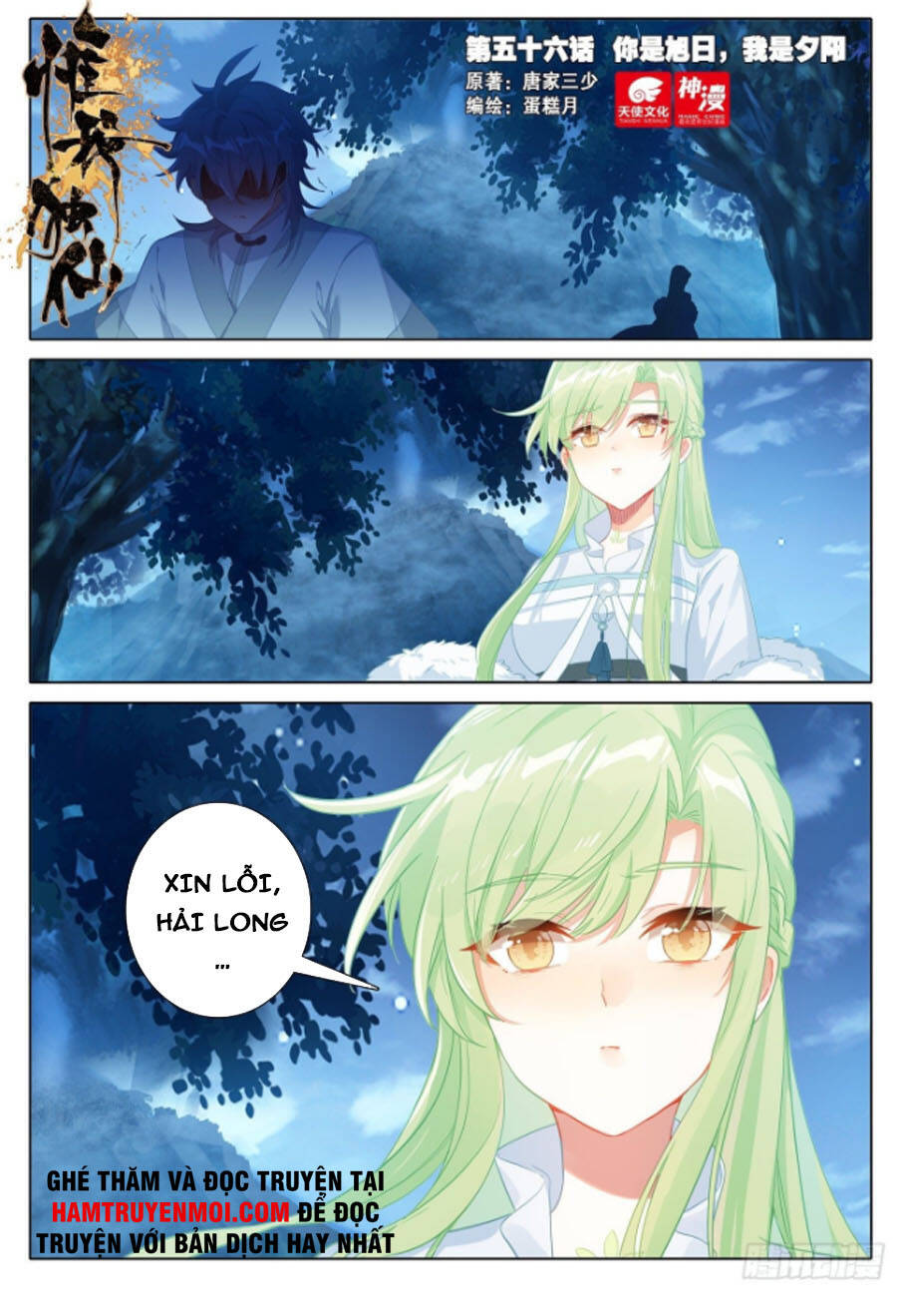 Duy Ngã Độc Tiên Chap 56 - Next Chap 57