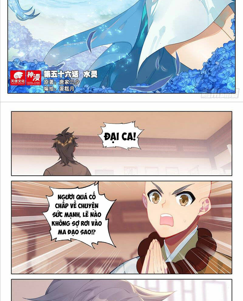 Duy Ngã Độc Tiên Chap 58 - Next Chap 59