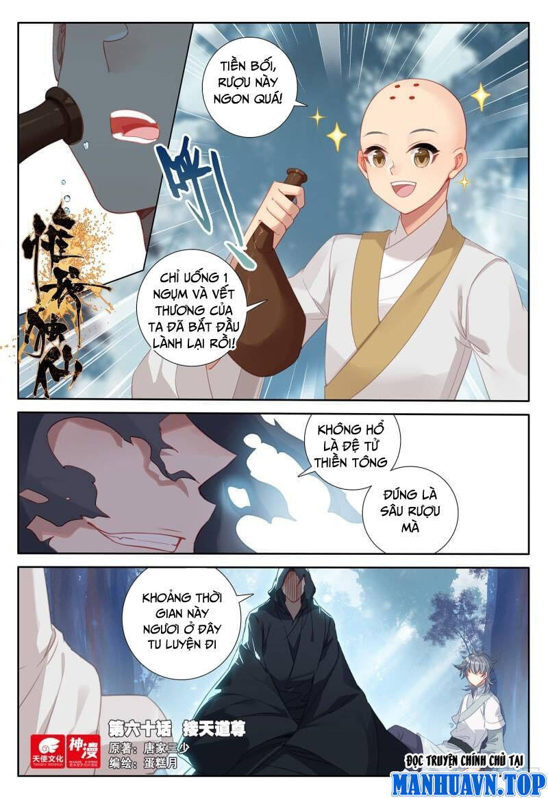 Duy Ngã Độc Tiên Chap 60 - Next Chap 61