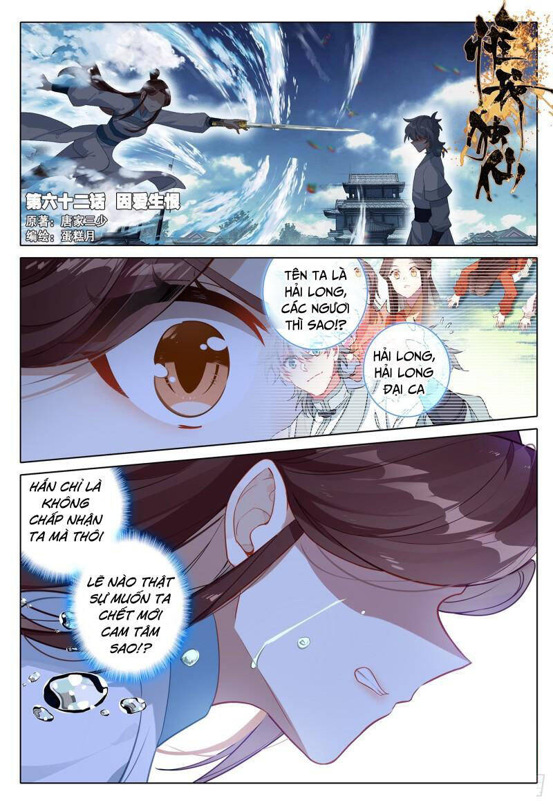 Duy Ngã Độc Tiên Chap 62 - Next Chap 63