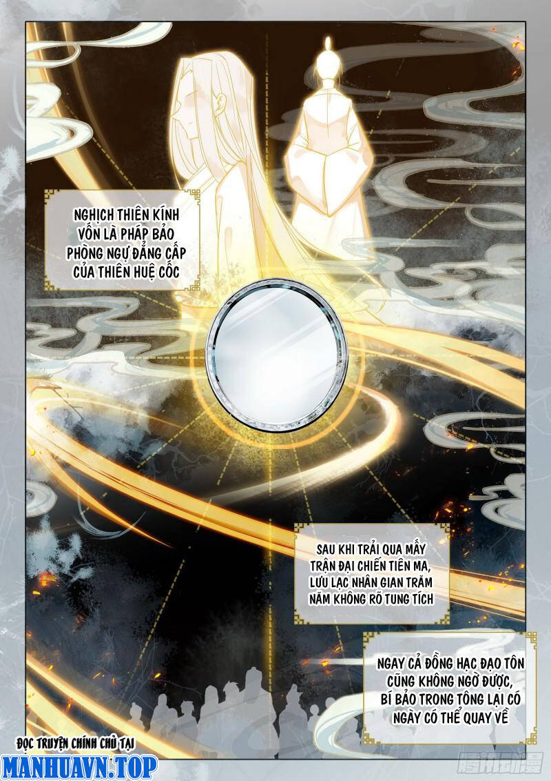 Duy Ngã Độc Tiên Chap 66 - Next Chap 67