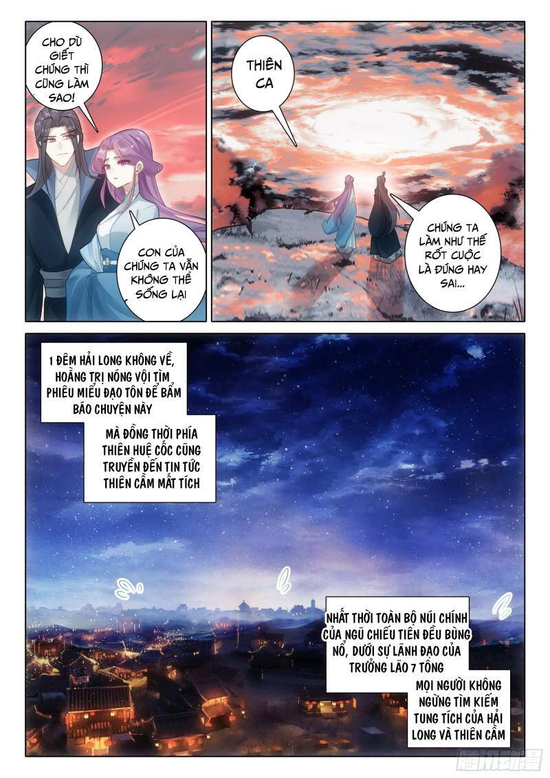 Duy Ngã Độc Tiên Chap 69 - Next Chap 70