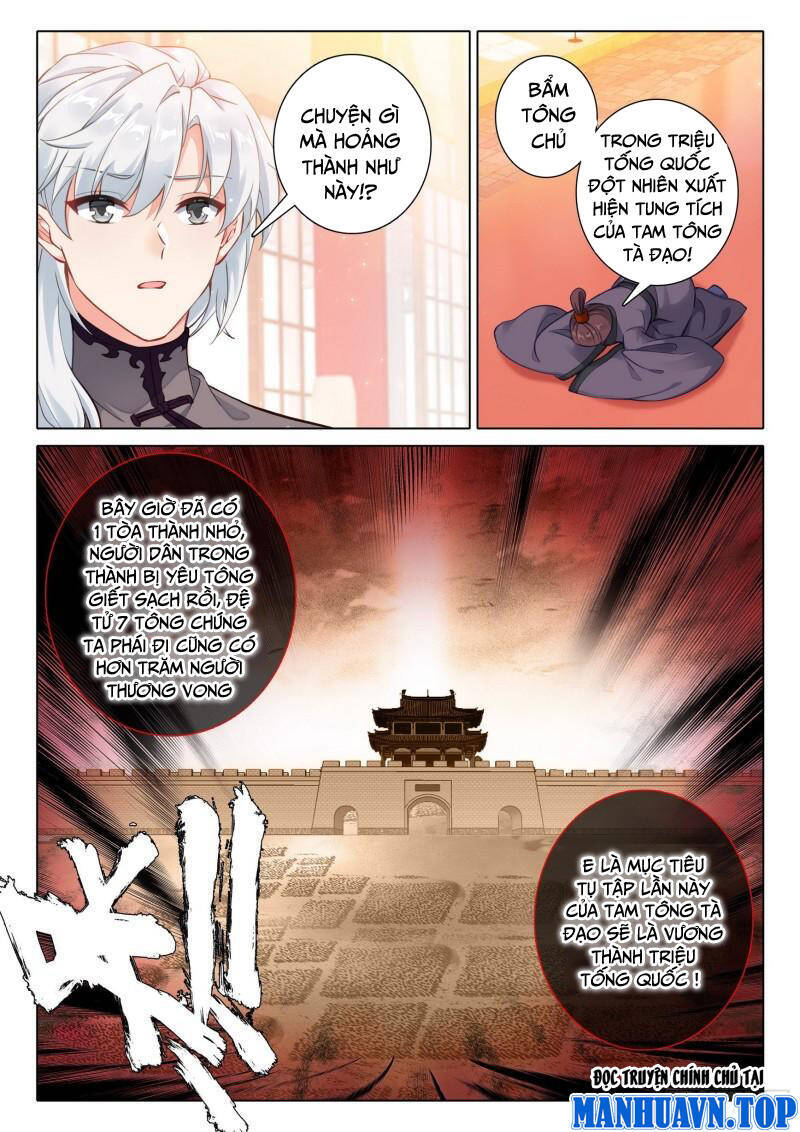 Duy Ngã Độc Tiên Chap 69 - Next Chap 70