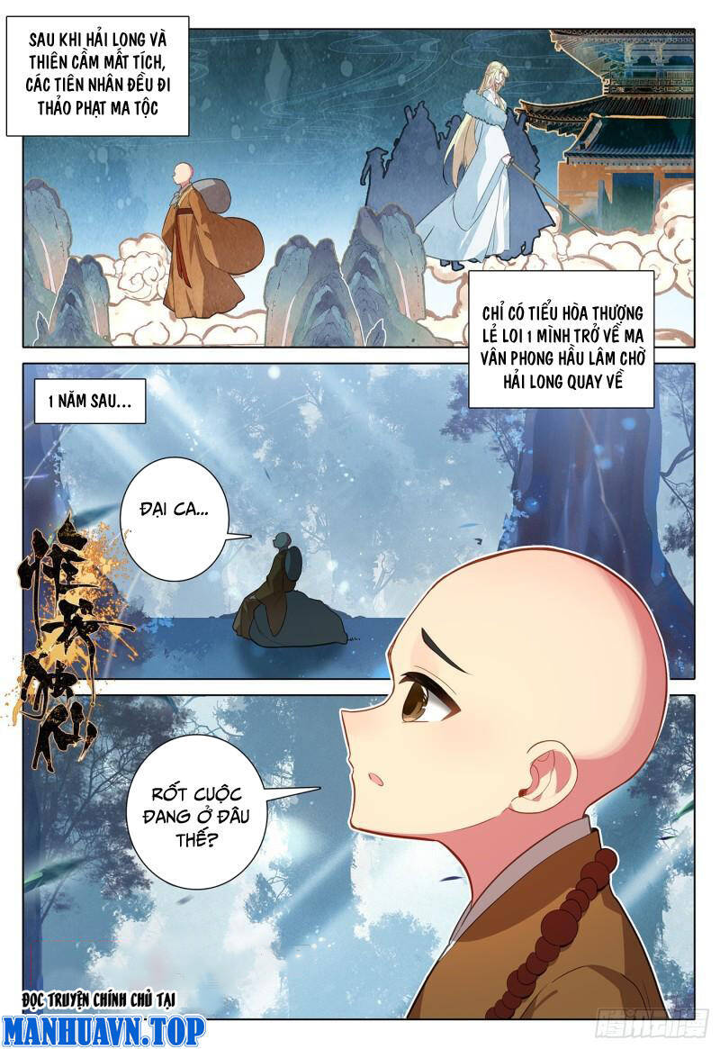 Duy Ngã Độc Tiên Chap 70 - Next Chap 71