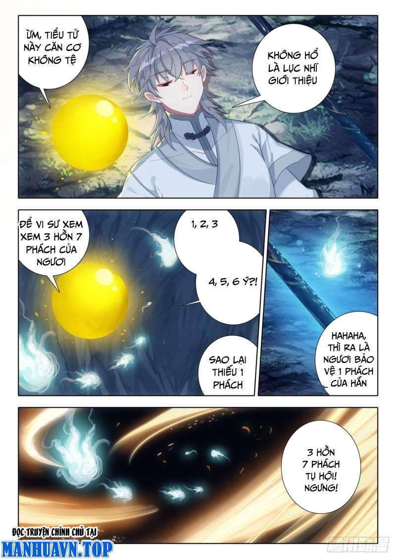 Duy Ngã Độc Tiên Chap 71 - Next Chap 72