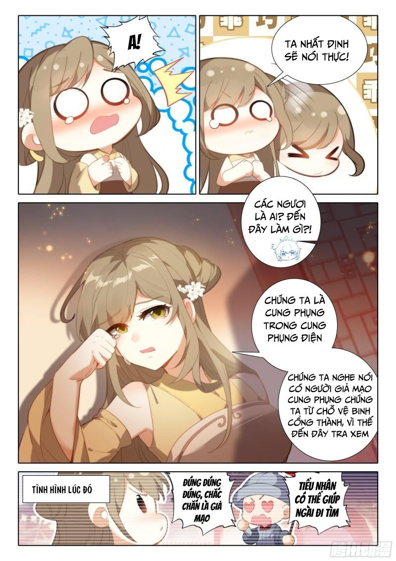 Duy Ngã Độc Tiên Chap 74 - Next Chap 75