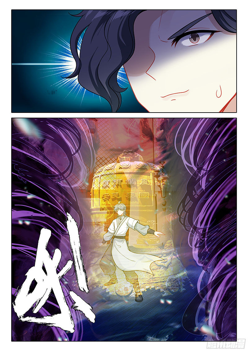 Duy Ngã Độc Tiên Chap 78 - Next Chap 79