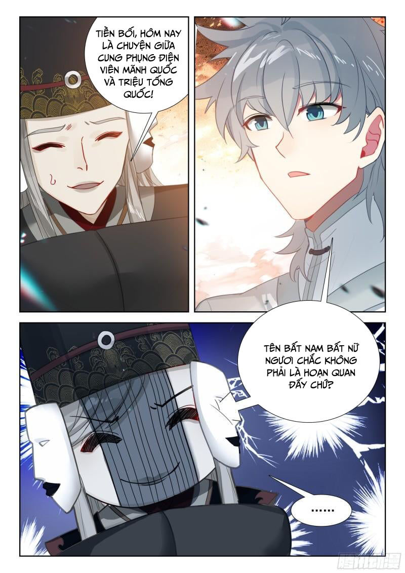 Duy Ngã Độc Tiên Chap 80 - Next Chap 81