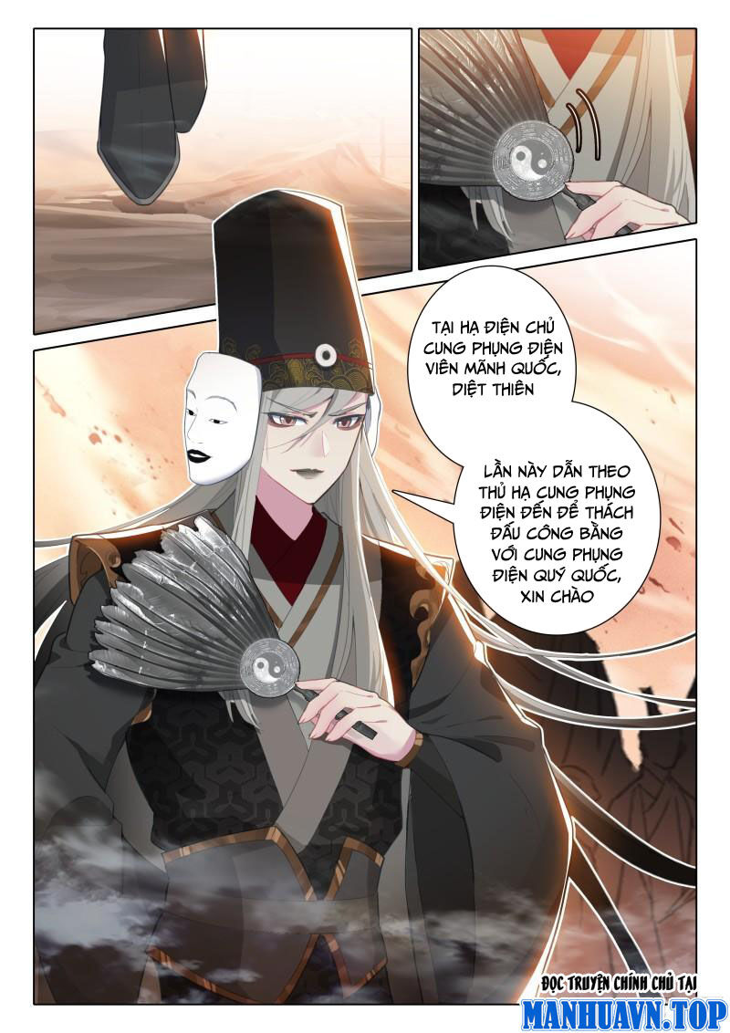 Duy Ngã Độc Tiên Chap 80 - Next Chap 81