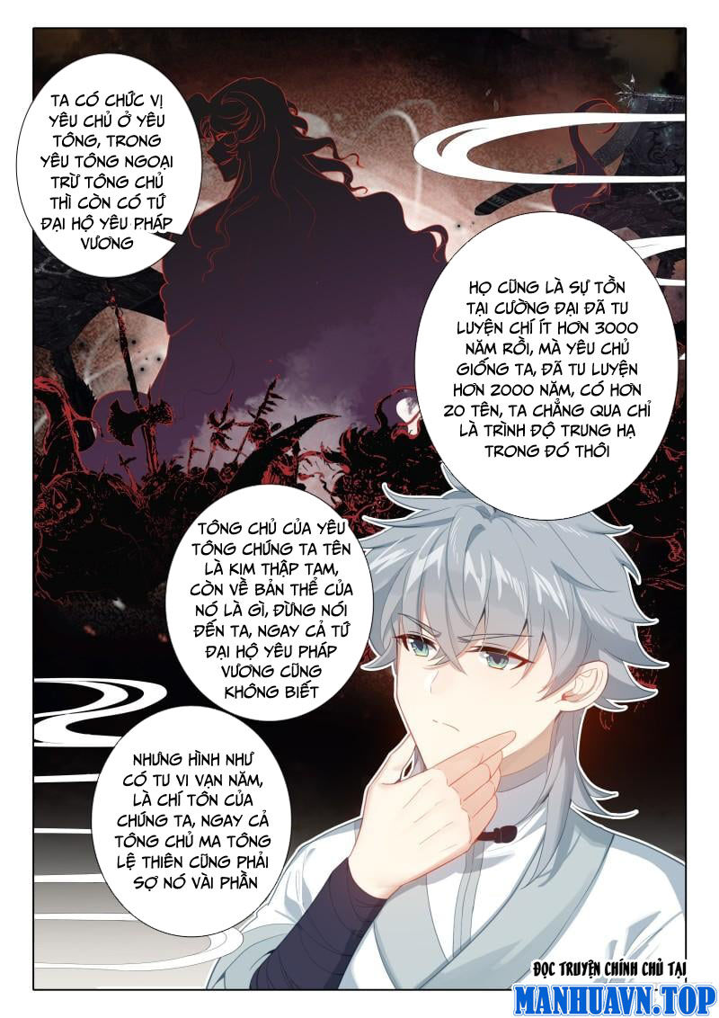 Duy Ngã Độc Tiên Chap 81 - Next Chap 82