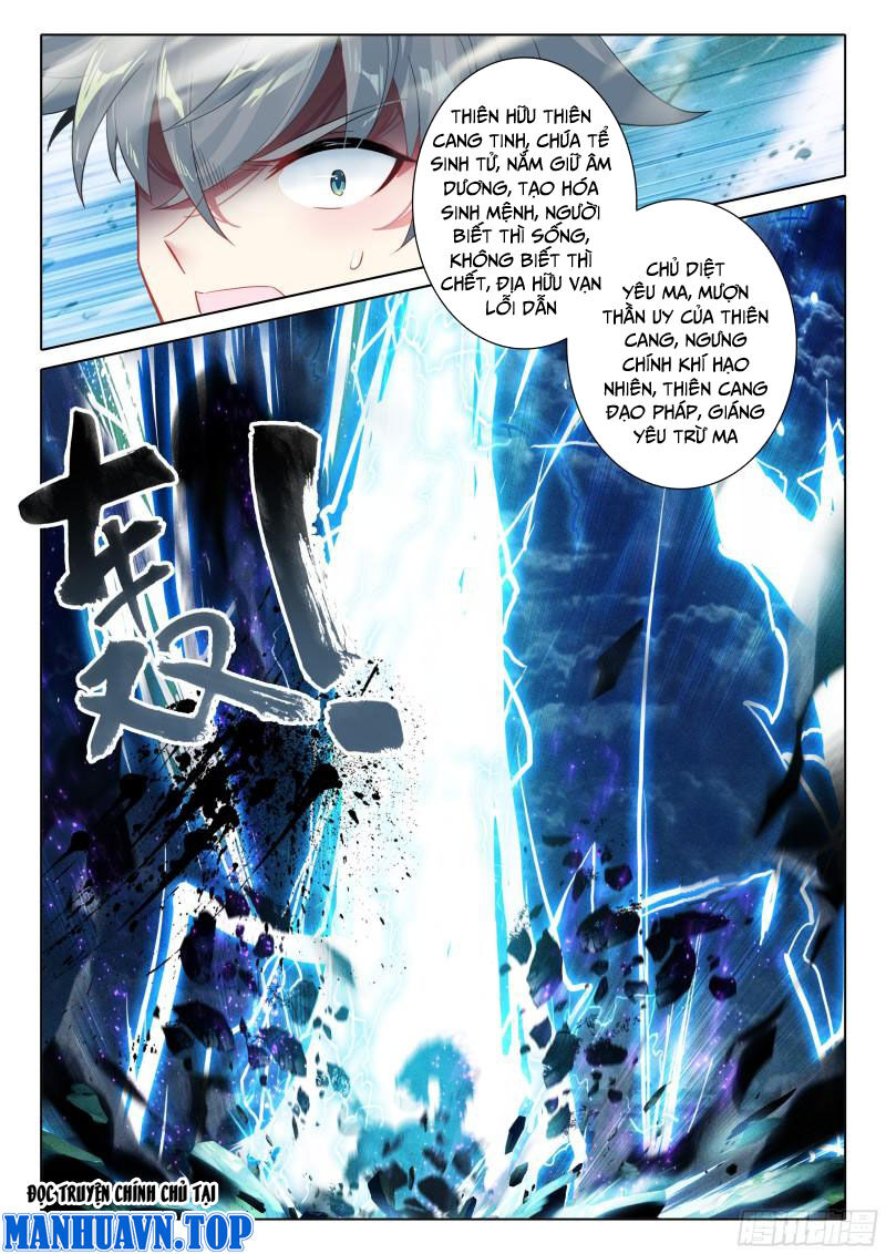 Duy Ngã Độc Tiên Chap 81 - Next Chap 82