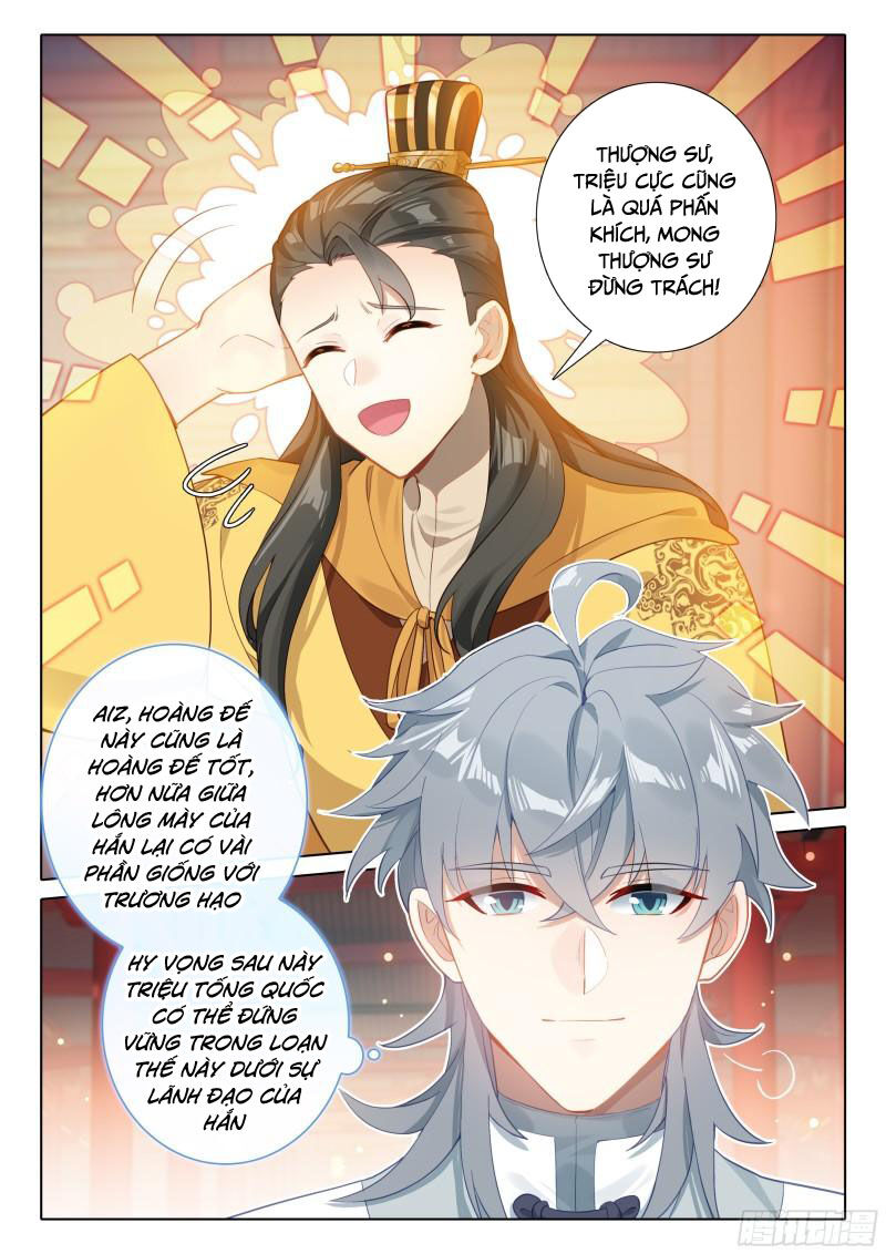 Duy Ngã Độc Tiên Chap 82 - Next Chap 83