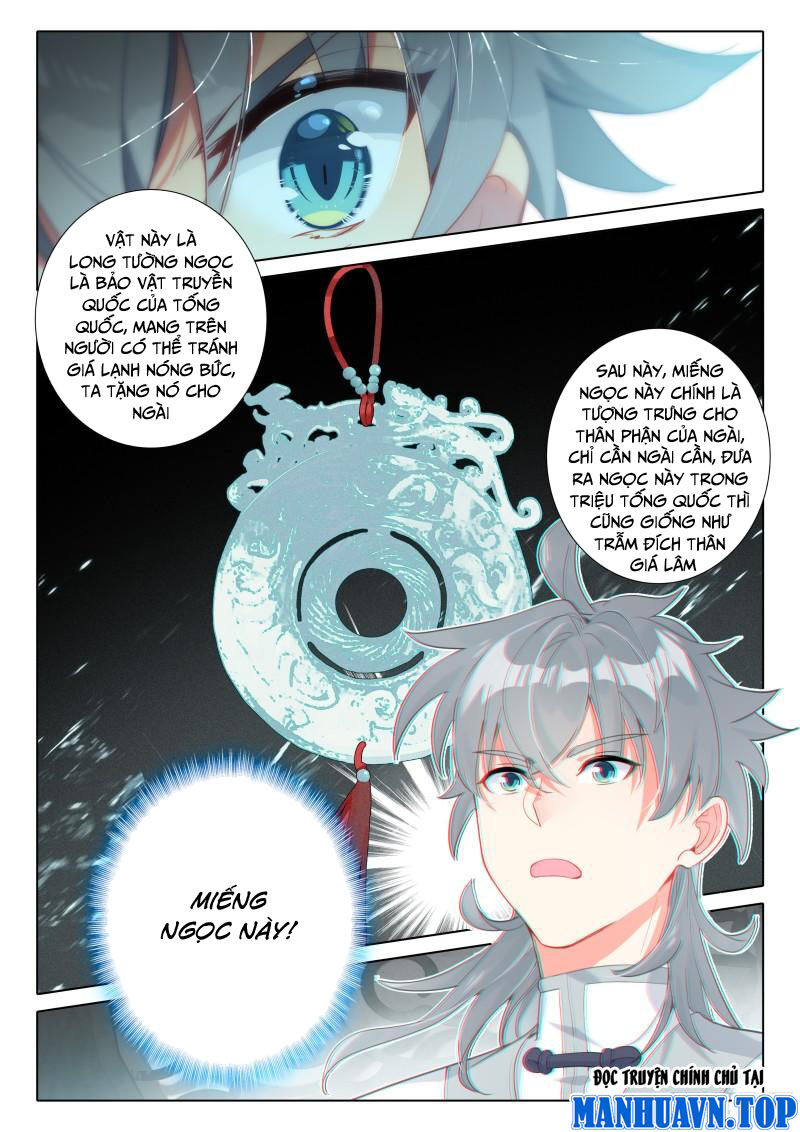 Duy Ngã Độc Tiên Chap 82 - Next Chap 83